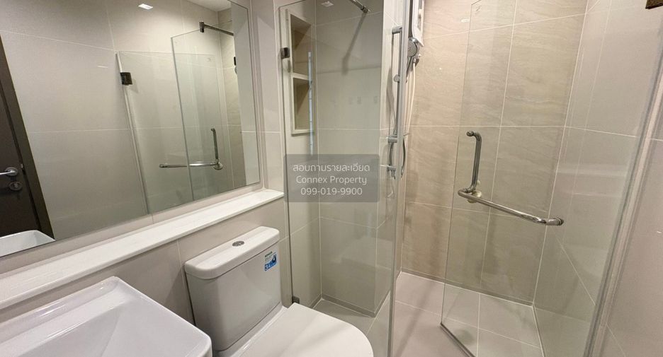 Condo en alquiler de 1 habitaciones en Chatuchak, Bangkok