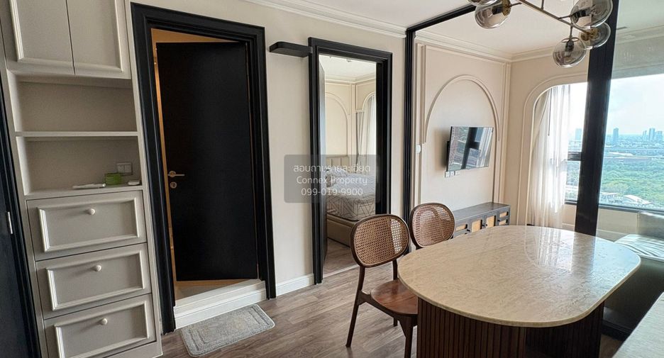 Condo en alquiler de 1 habitaciones en Chatuchak, Bangkok