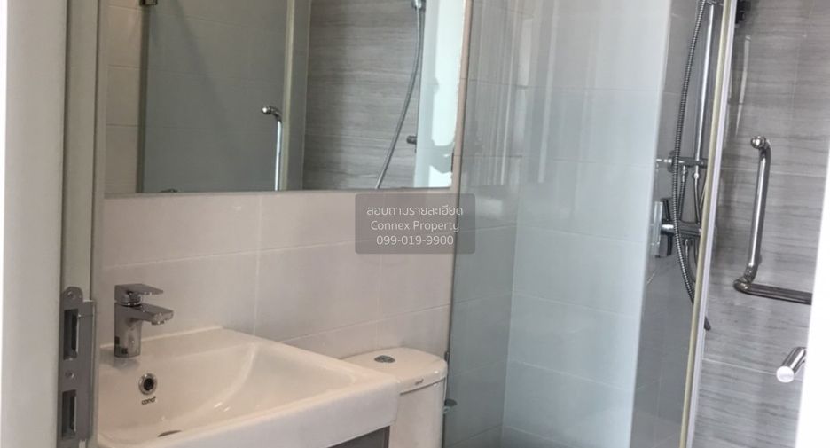 For rent 1 bed condo in Chatuchak, Bangkok