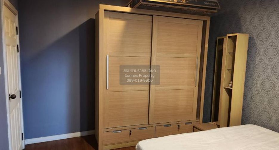 Condo en alquiler de 2 habitaciones en Watthana, Bangkok