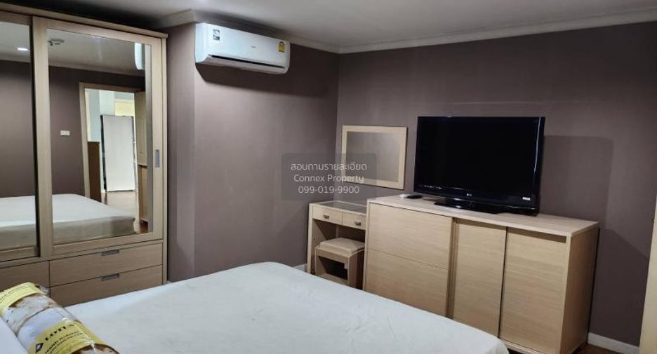 Condo en alquiler de 2 habitaciones en Watthana, Bangkok