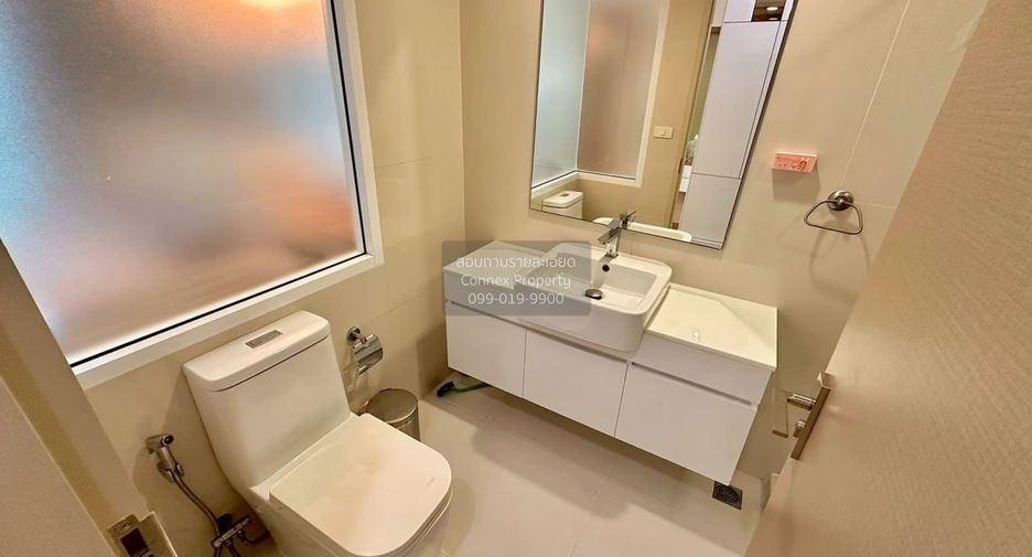 For rent 1 Beds condo in Mueang Nonthaburi, Nonthaburi