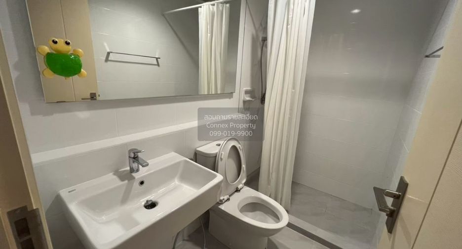 For rent 2 bedrooms townhouse in Bang Yai, Nonthaburi