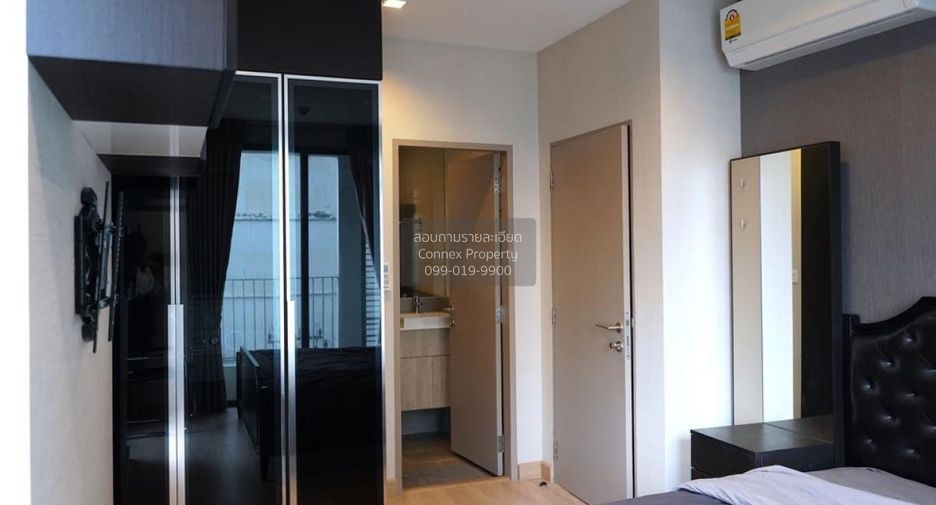 À louer 2 chambres condo à Ratchathewi, Bangkok