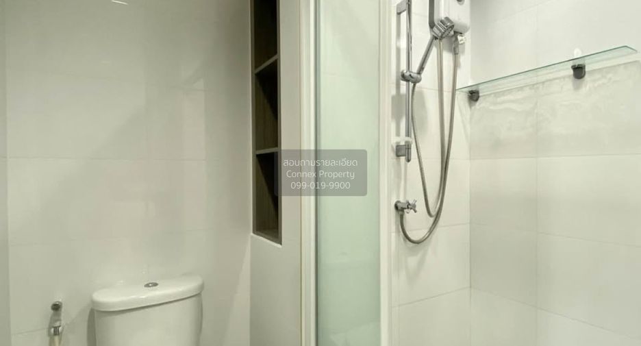 For rent 1 bed condo in Chatuchak, Bangkok