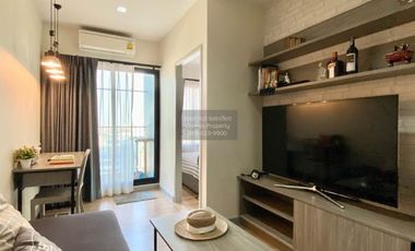 For rent 1 bed condo in Chatuchak, Bangkok