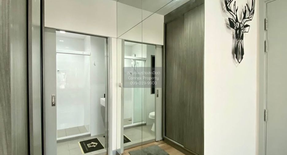 For rent 1 bed condo in Chatuchak, Bangkok