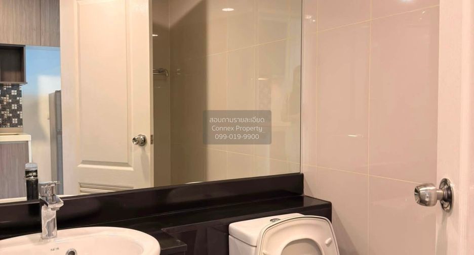 For rent 1 bed condo in Bang Phlat, Bangkok