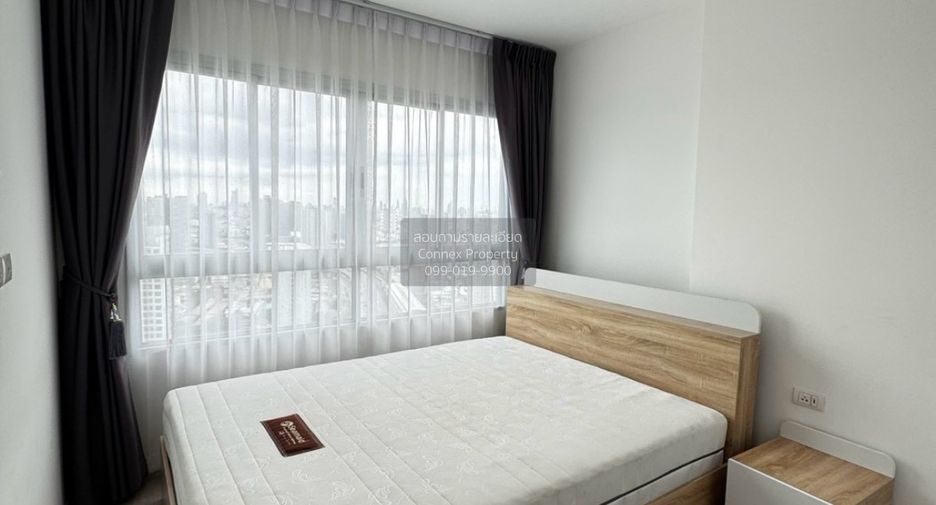 À louer 1 chambre condo à Chom Thong, Bangkok
