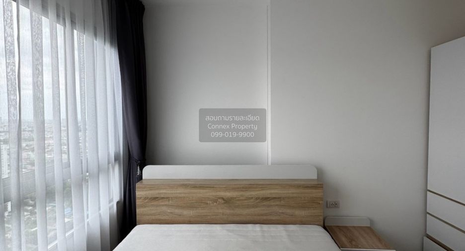 À louer 1 chambre condo à Chom Thong, Bangkok