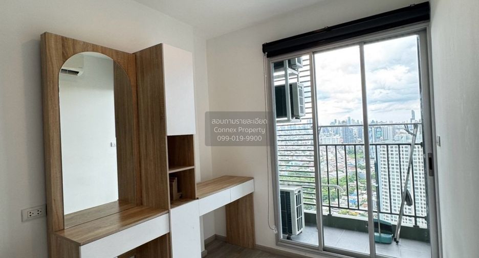 À louer 1 chambre condo à Chom Thong, Bangkok