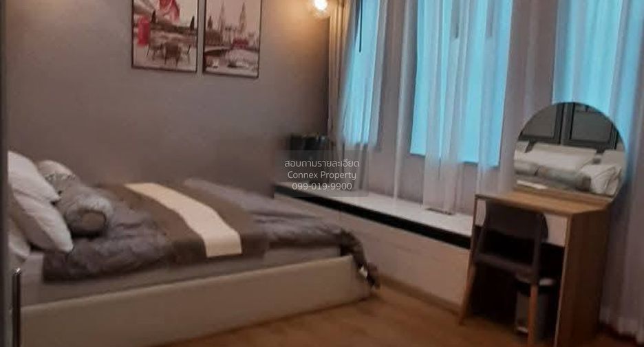 For rent 4 bedrooms townhouse in Prawet, Bangkok