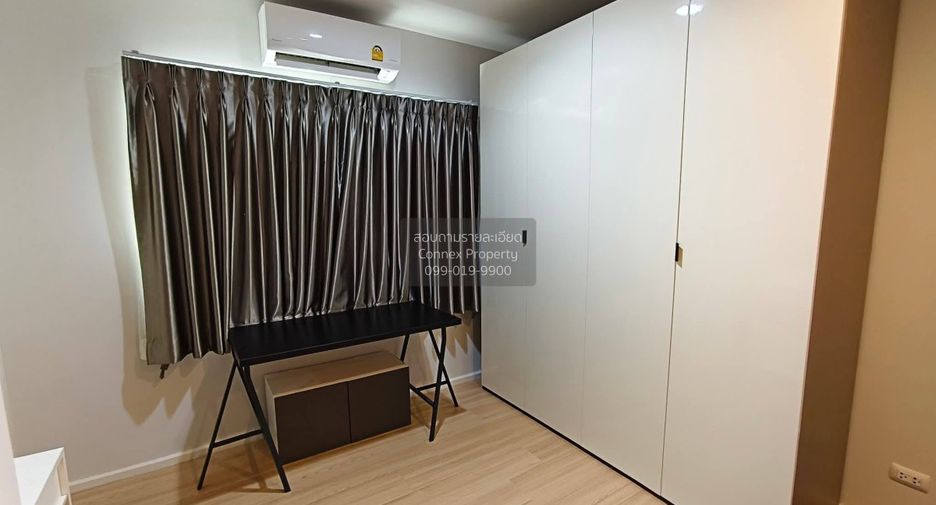 For rent 3 bedrooms townhouse in Prawet, Bangkok