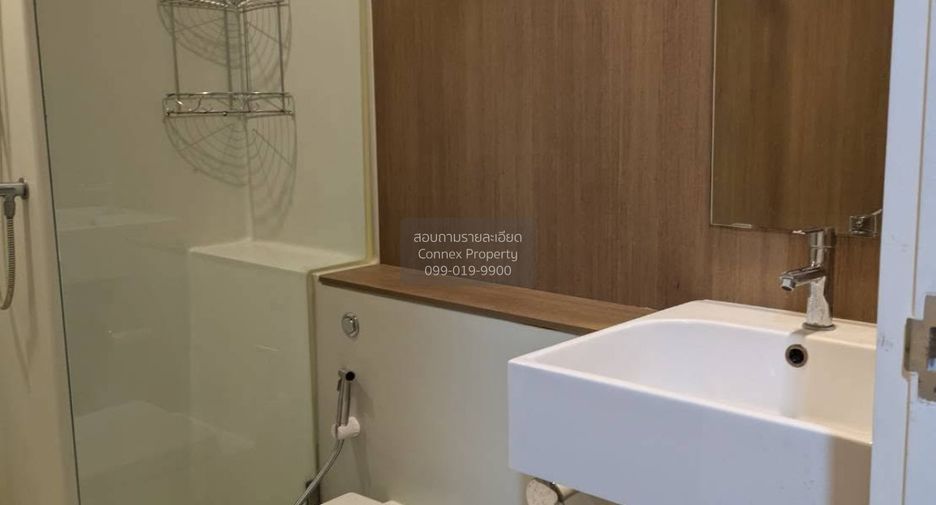 For rent 1 bed condo in Sathon, Bangkok