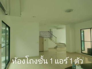 For rent 7 bedrooms townhouse in Lat Phrao, Bangkok