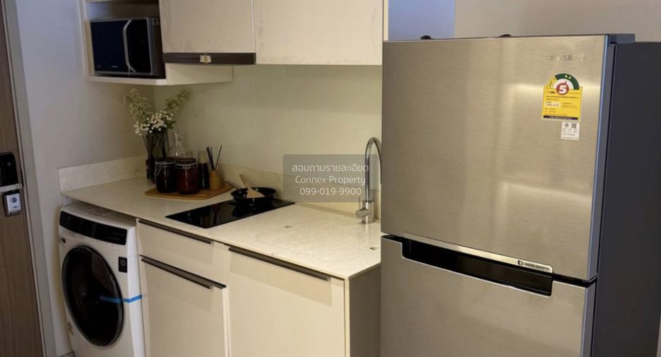 For rent 1 bed condo in Bang Rak, Bangkok