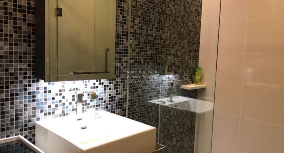 For rent 1 bed condo in Bang Sue, Bangkok