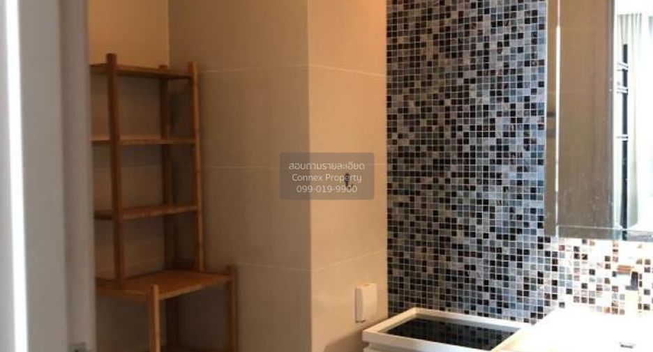 For rent 1 bed condo in Bang Sue, Bangkok