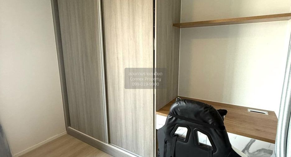 For rent 1 bed condo in Bang Phli, Samut Prakan