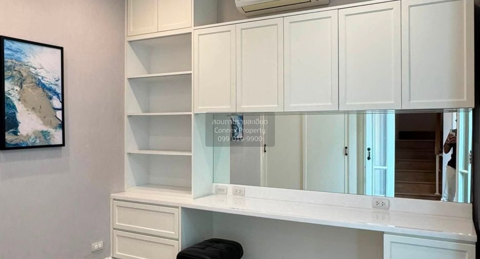 For rent 4 bedrooms house in Lat Phrao, Bangkok
