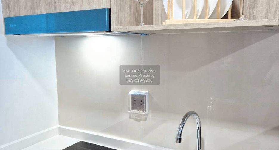 For rent 1 bed condo in Min Buri, Bangkok