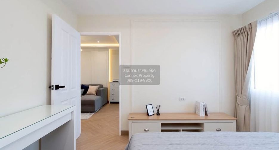 Wohnung zum Kauf mit 2 Zimmer in Prawet, Bangkok