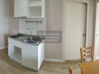 For sale 1 bed condo in Chatuchak, Bangkok