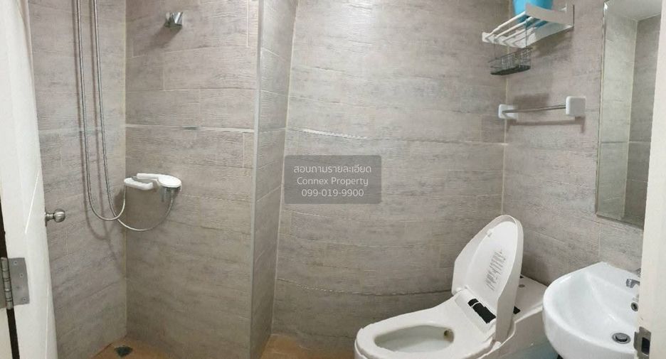 For sale 1 bed condo in Chatuchak, Bangkok