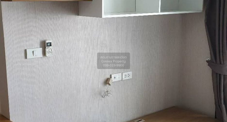 For sale 1 bed condo in Chatuchak, Bangkok