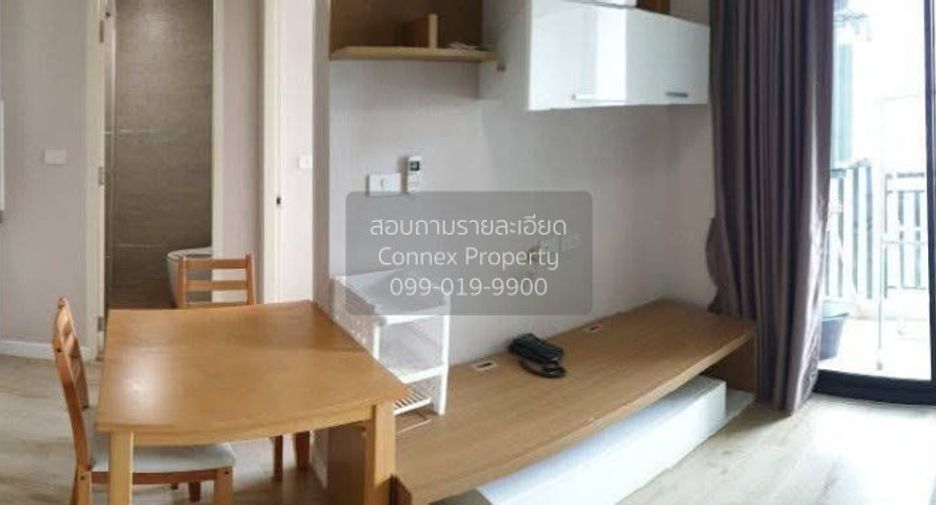 For sale 1 bed condo in Chatuchak, Bangkok