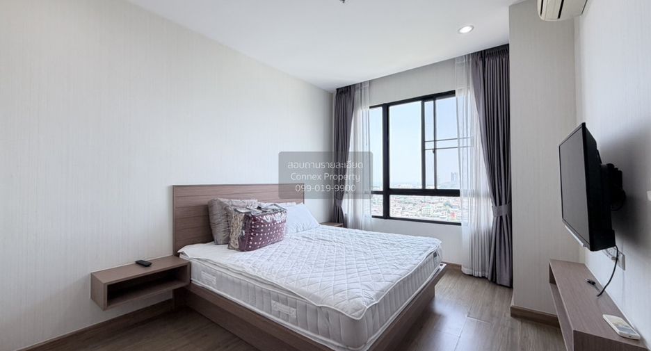 For sale 1 bed condo in Si Racha, Chonburi