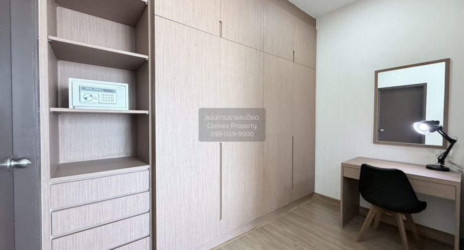 For sale 1 bed condo in Si Racha, Chonburi