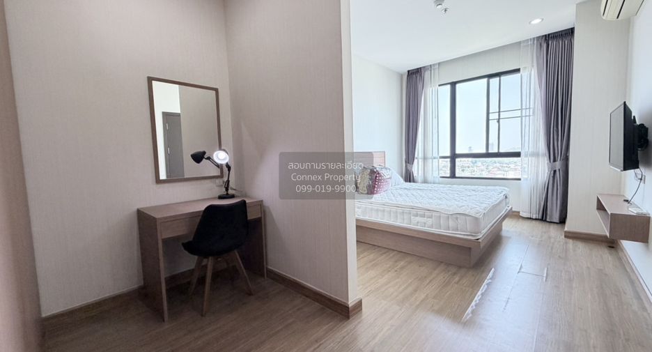 For sale 1 bed condo in Si Racha, Chonburi