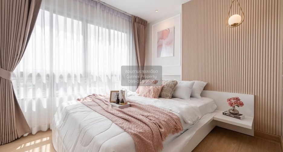 For sale 1 bed condo in Bangkok Noi, Bangkok