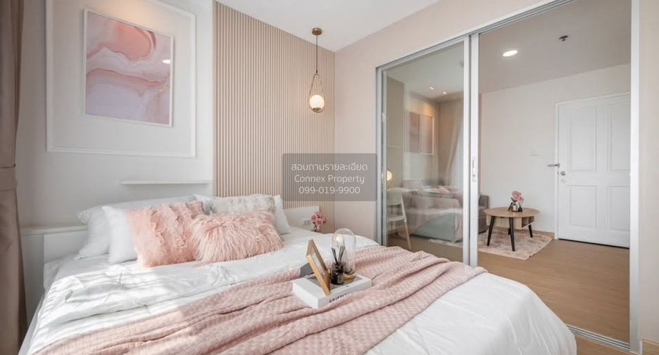 For sale 1 bed condo in Bangkok Noi, Bangkok