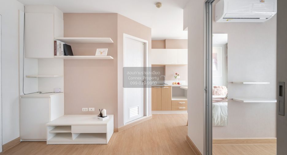 For sale 1 bed condo in Bangkok Noi, Bangkok