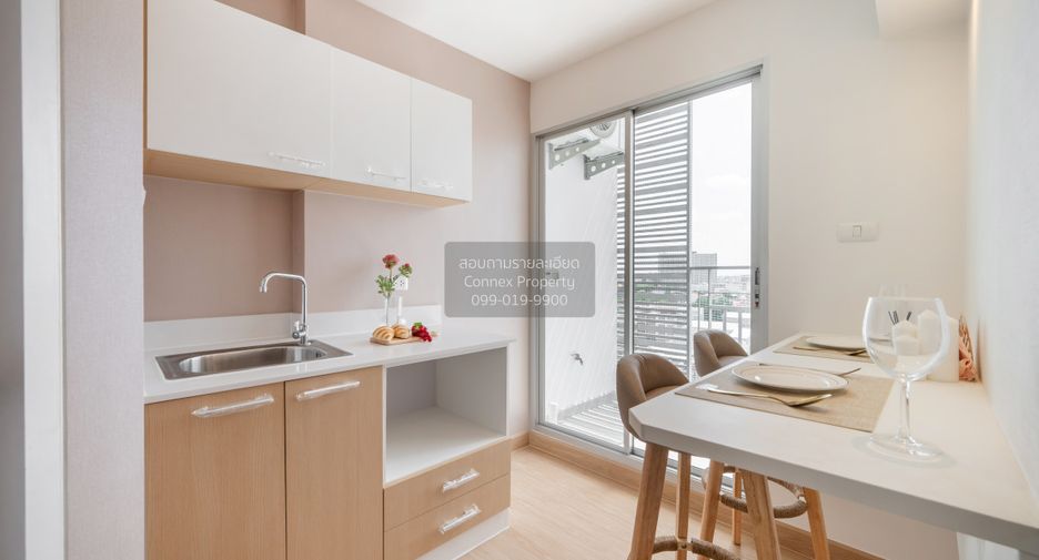 For sale 1 bed condo in Bangkok Noi, Bangkok