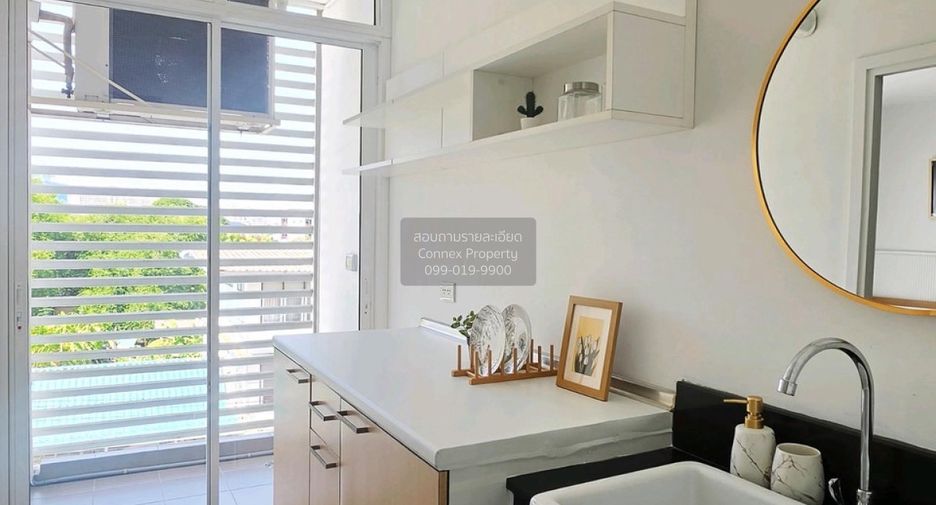 Wohnung zum Kauf mit 1 Zimmer in Wang Thonglang, Bangkok