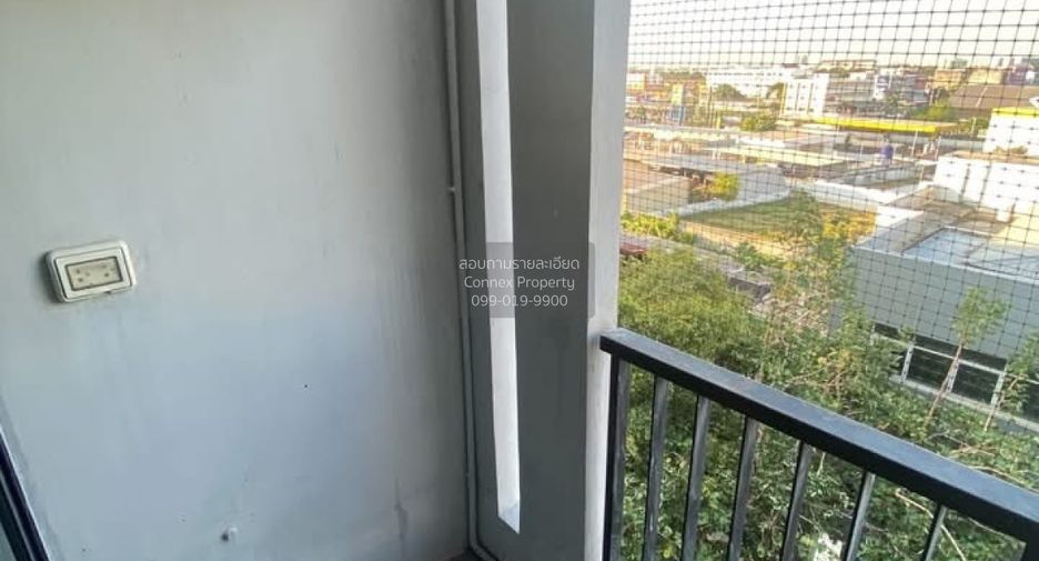 For sale 1 bed condo in Bang Kapi, Bangkok