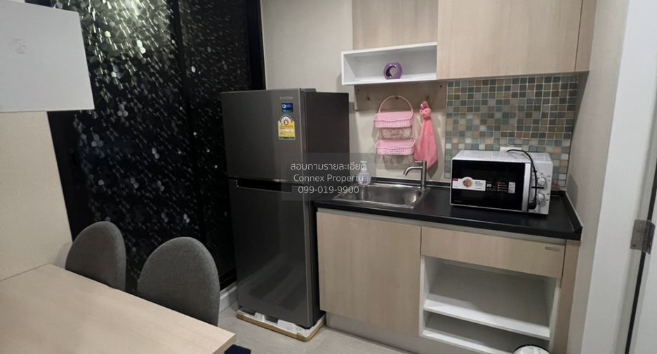 For sale 1 bed condo in Khan Na Yao, Bangkok