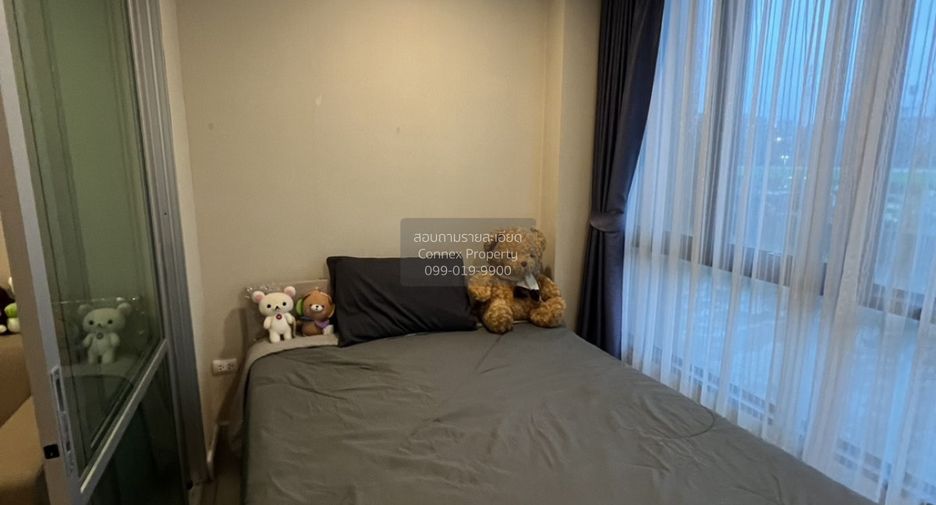 For sale 1 bed condo in Khan Na Yao, Bangkok