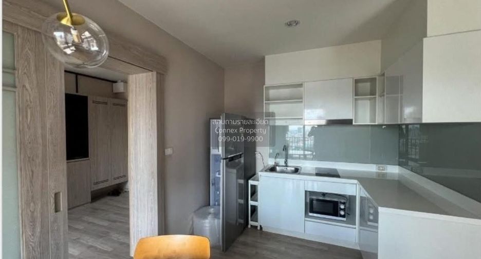Wohnung zum Kauf mit 2 Zimmer in Suan Luang, Bangkok