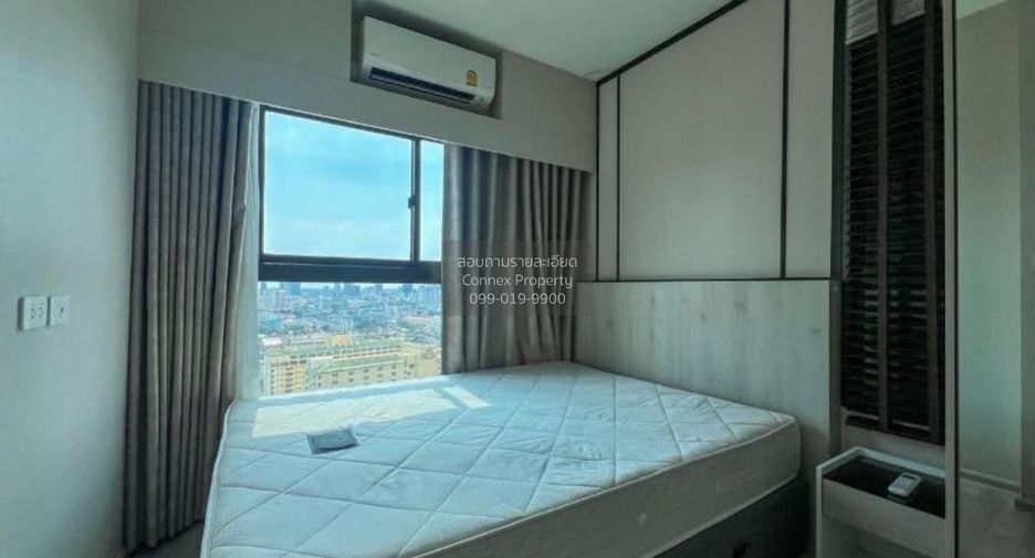 Wohnung zum Kauf mit 2 Zimmer in Suan Luang, Bangkok
