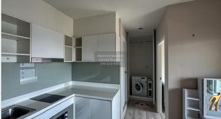 Wohnung zum Kauf mit 2 Zimmer in Suan Luang, Bangkok