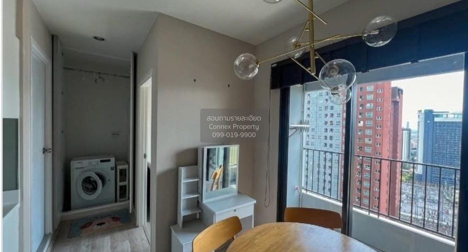 Wohnung zum Kauf mit 2 Zimmer in Suan Luang, Bangkok
