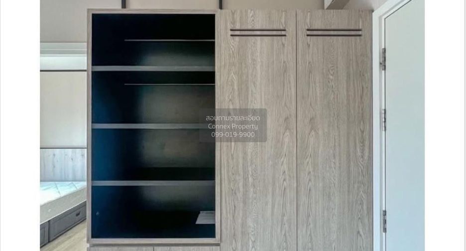 Wohnung zum Kauf mit 2 Zimmer in Suan Luang, Bangkok
