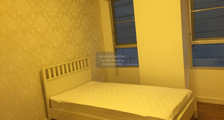 Wohnung zum Kauf mit 2 Zimmer in Watthana, Bangkok