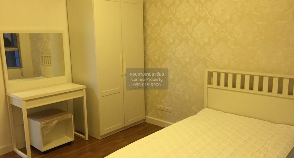Wohnung zum Kauf mit 2 Zimmer in Watthana, Bangkok