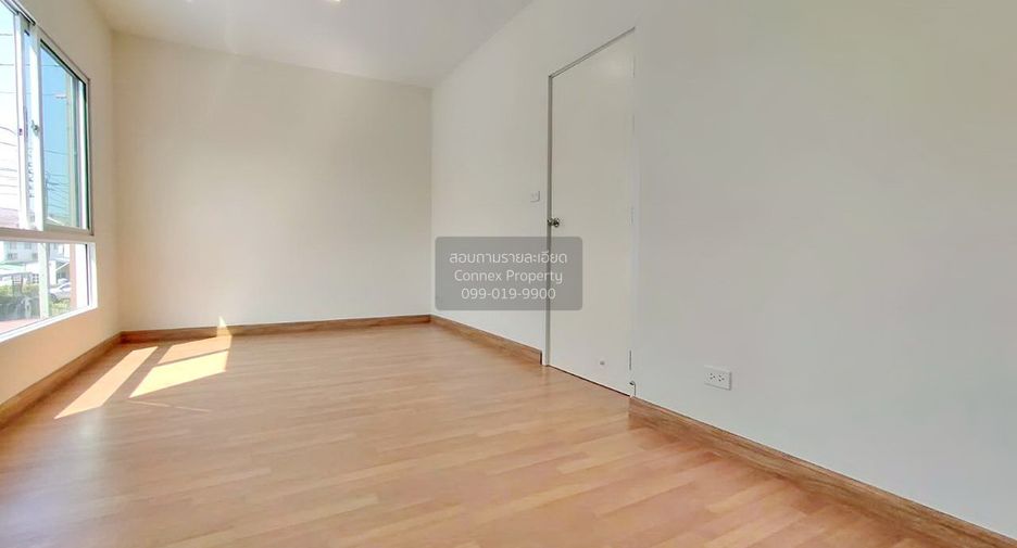 For sale 4 bedrooms townhouse in Pak Kret, Nonthaburi