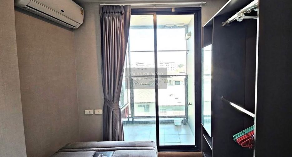 Condo en venta de 2 habitaciones en Bang Kapi, Bangkok